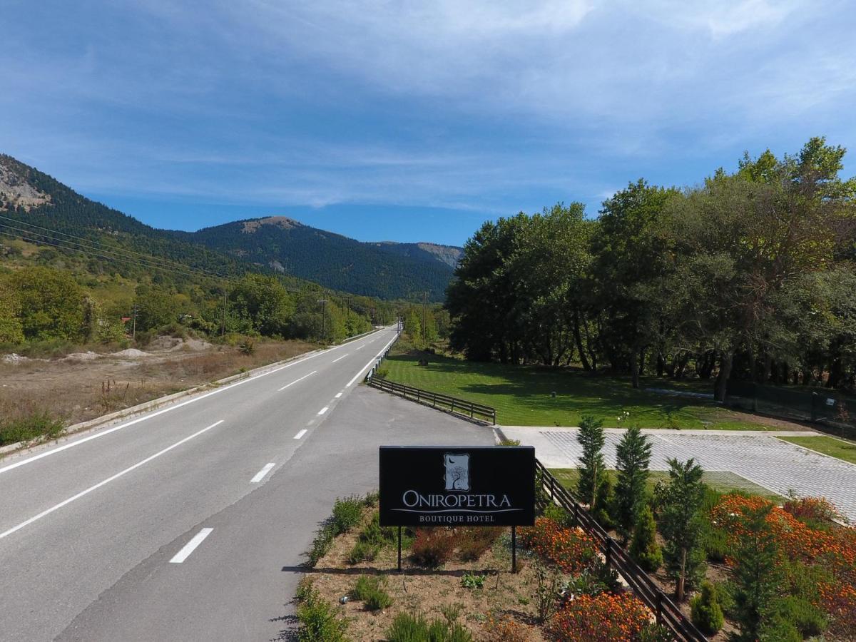 Oniropetra Boutique Hotel 카페니시온 외부 사진